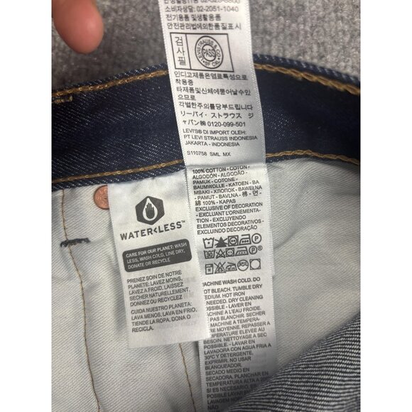 Levis 501 Jeans Mens 32x32 Dark Wash Blue Button Fly Waterless Denim Straight - Picture 8 of 10